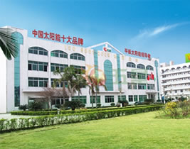 大(dà)美(měi)太陽能(néng)熱(rè)水(shuǐ)工(gōng)程